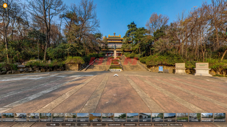 孫中山紀念館虛擬展廳